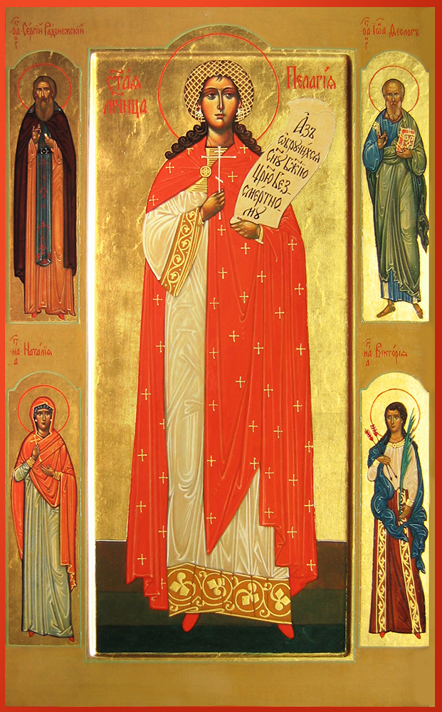 Икона Святая Мученица Пелагея