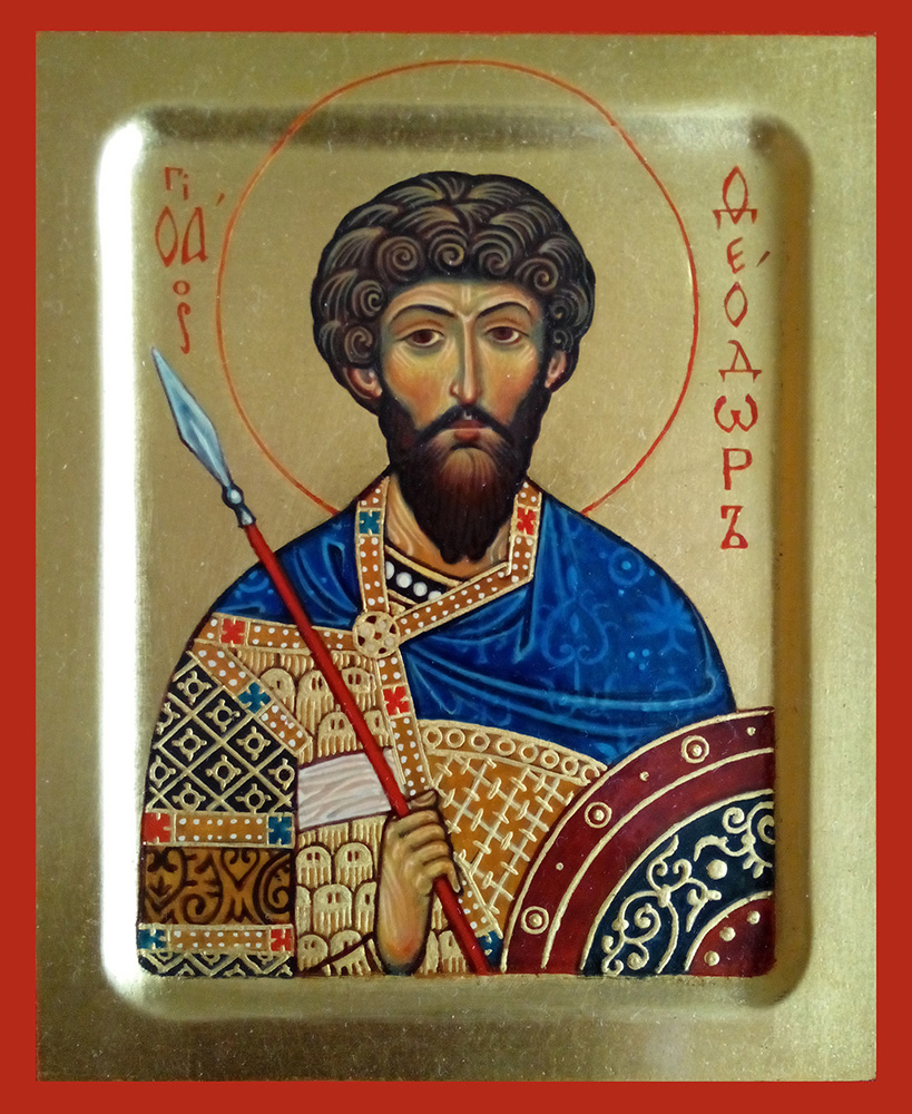 Икона Великомученика Федора