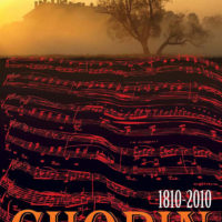 Плакат посвящен 200-летию со дня рождения Фр. Шопен, 2010